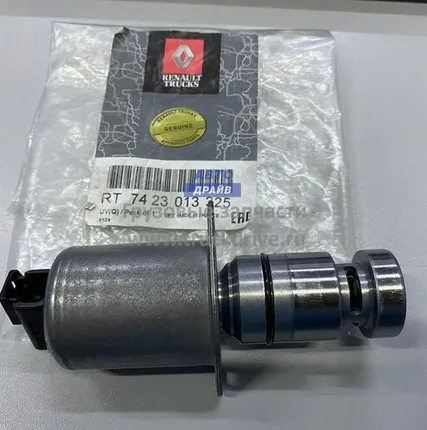 Фото №0 Клапан корпуса масляных фильтров