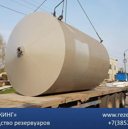 Фото №0 Изготовление бункеров, силосов, цистерн под заказ