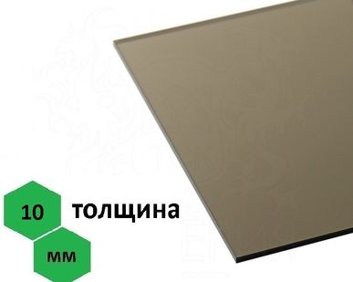 фото Монолитный поликарбонат 10 бронза С (2050х3050х10)