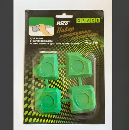 Фото №0 Набор эластичных шпателей RICO