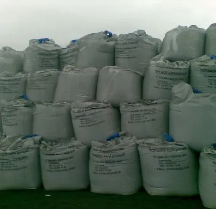 Фото №0 Порошок абразивный