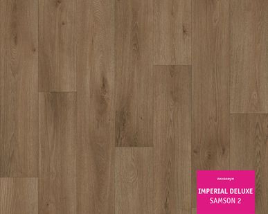 фото Линолеум TARKETT IMPERIAL DELUXE SAMSON 2