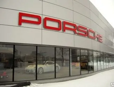 фото Композит Харьков