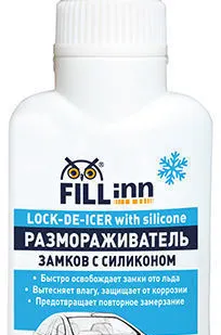 фото 71092 FL092 Размораживатель замков с силиконом, 60 мл FILL INN