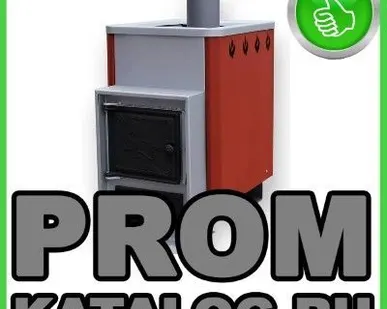 фото Печи для бани Сибирь