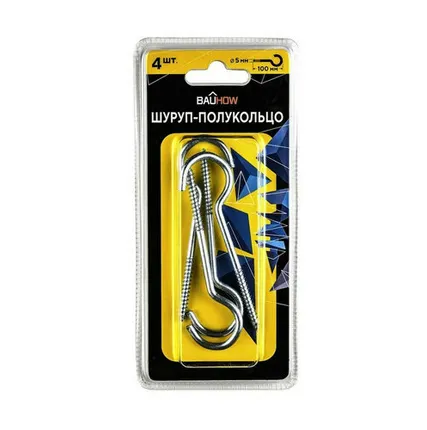 Фото №0 Шуруп-полукольцо 5х70/100 оцинкованный 4шт в блистере Bauhow