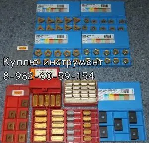 фото Куплю lnux 301940 VT430 SN-DM 9215 T130 vt 110 vtp 300 vt 430, жс 17