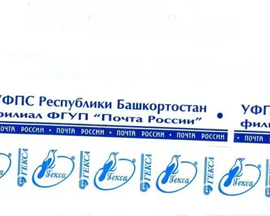 фото Продукт с логотипом, основа+2 цвета, 72мм (синий+ голубой)