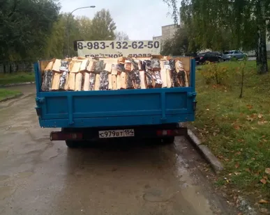 фото Дрова березовые колотые