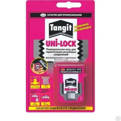 Фото №0 Нить "Tangit Уни-Лок" (20м)