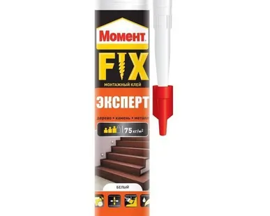 фото Клей МОМЕНТ FIX Эксперт 380г 1/12 Россия