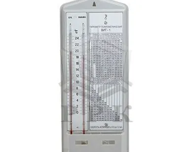 фото ВИТ-1 Термометр-гигрометр психрометрический