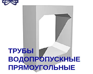 фото Стенка СТ8