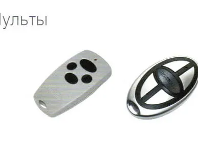 фото Пульты для ворот