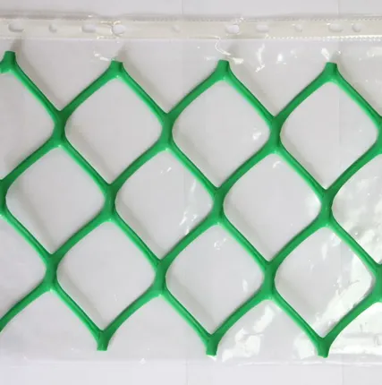 Фото №0 Заборная решетка 1.9 З-55/1,9/10