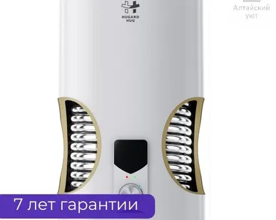 фото Бойлер косвенного нагрева нержавеющий 100л Hugard IFH плоский с рециркуляцией, ТЭН 2 кВт