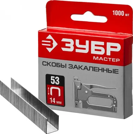 Фото №0 Скобы 14 мм для степлера, тип 53, 1000 шт.