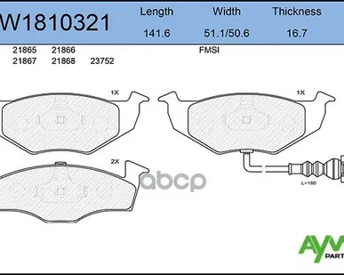 фото Колодка Тормозная 0609.11 Aywiparts Aw1810321 Передние AYWIparts арт. AW1810321