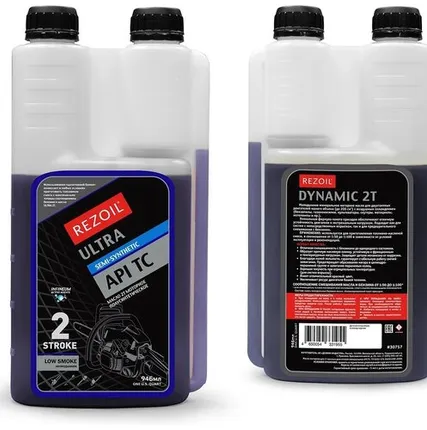 Фото №0 Масло для садовой техники Rezoil Ultra 2T с дозаторным отсеком, 0 л
