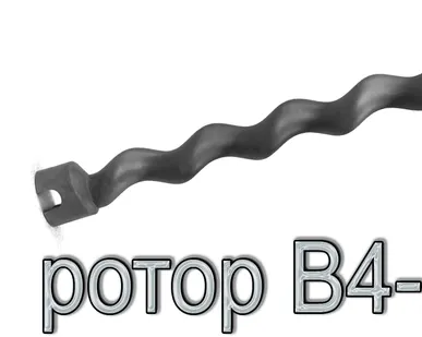 фото Ротор B4-2 L Kaleta