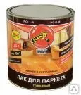 Фото №0 Лак паркетный "Поли-Р", полуматовый, 0,75 л.