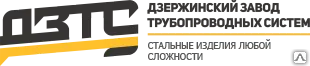 фото Опора сварных отводов 219-04 ОСТ 34-10-621-93 ст.3
в