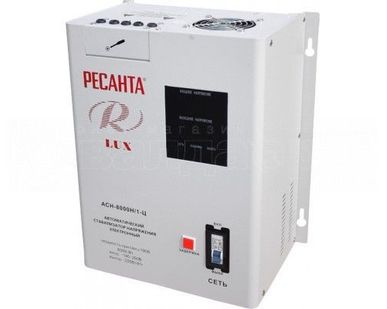 фото Стабилизатор АСН- 8 000 Н/1-Ц Ресанта Lux
в