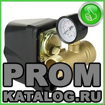 Фото №0 Комплект котельной автоматики