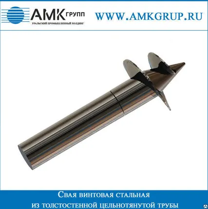 Фото №0 Свая винтовая стальная из толстостенной цельнотянутой трубы СВС тм 108мм