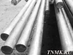 фото Круг стальной 210 мм ст. 40ХН2МА