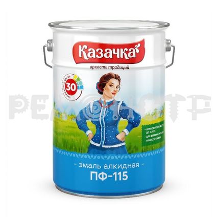 Фото №0 Эмаль ПФ-115  6кг серая КАЗАЧКА (2/100) П