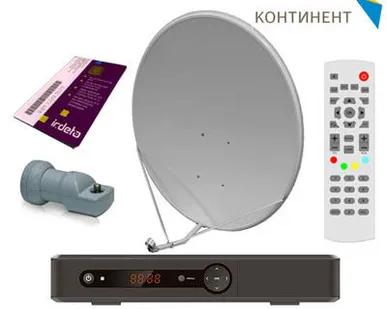 фото Комплект КОНТИНЕНТ ТВ
