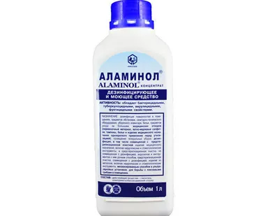 фото Средство для оброботки солярия Аламинол