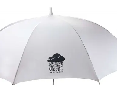 фото Зонт-трость Unit Promo, белый