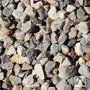 Фото №0 Щебень гравийный