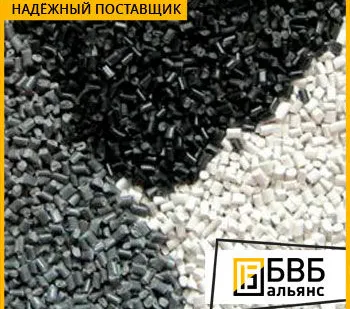 фото Полиамид 30 ПА610Л 210/310