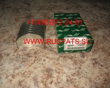 фото Вкладыши коренные и шатунные двигателя Yanmar 4TNE106