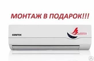 фото Монтаж сплит систем