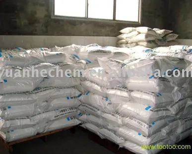 фото Стронций хлористый (Китай)