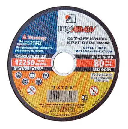 Фото №0 Круг отрезной по металлу 125х1,6х22мм Луга