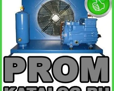 фото Холодильные агрегаты Bock