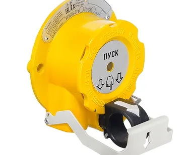 фото УДП 535-07е "Пуск", И2, КВМ20+КВМ20 Извещатель пожарный ручной взрывозащищенный