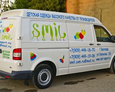 фото Автобрендирование