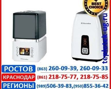 фото Увлажнитель воздуха Electrolux (Электролюкс)