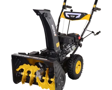 фото Снегоуборщик бензиновый Huter SGC 4000B