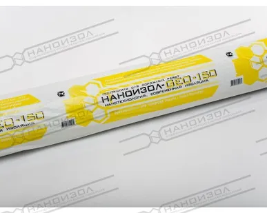 фото Наноизол GEO 150  (42.5м2) Иглопробивной