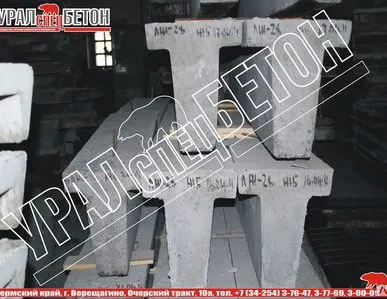 фото Лежень ЖБ ЛЖ-28