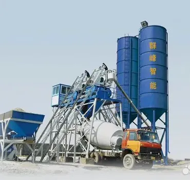 Бетонсервис