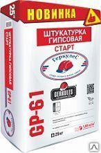 фото Штукатурка гипсовая белая Старт 25кг Геркулес (40)