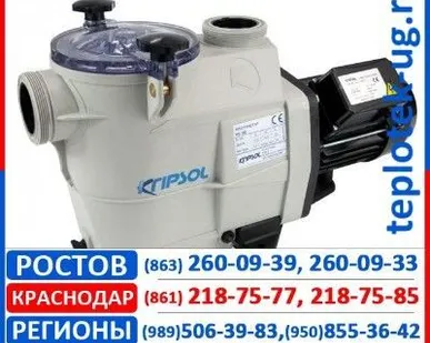 фото Насосы для бассейнов Kripsol